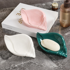 Nordic INS modern minimalist ceramic conch soap dish vintage bathroom decoration soap holder jewelry ring stand