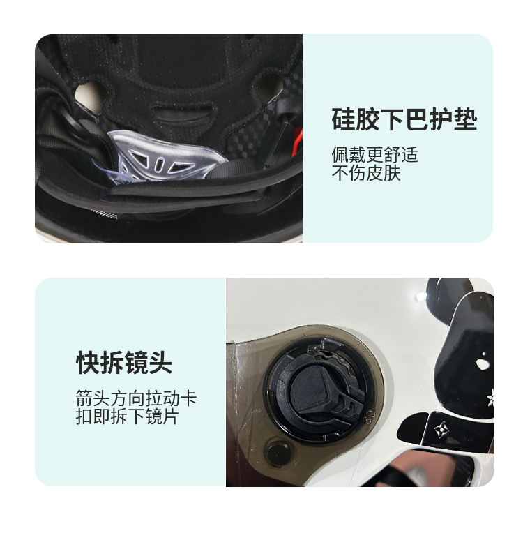 Suitable for 3C Certified Battery Electric Vehicle Helmets, Universal for Men and Women, Family Cycling Lightweight Helmets for All Seasons