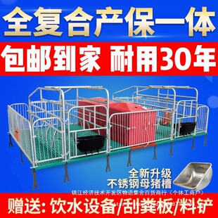 ĸ�i�a������32�֮a��һ�w���îa��ȫ�ͺ϶���λ�ڱ������B�i�O��