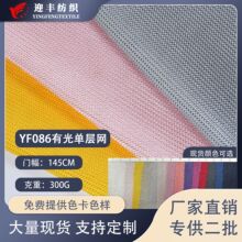 �����ξW�۲�300g����y���W�й�ΌӾW�W�۲�Ь��ñ��������|��