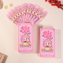 2025�����R�ꄓ��麞�мt���Α����\���Ϻ����Ƿ�