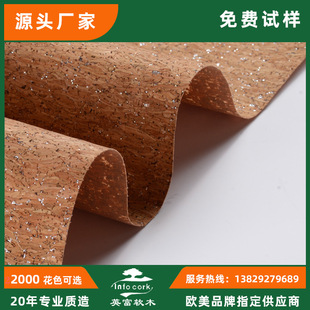 �S�����l���l�y�[��0.4mm�o���Lܛľ�� 1.35cm����ܛľ�����M�Ø�