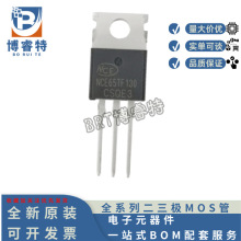 ԭװ��Ʒ NCE65TF130 �½���NCE TO220 28A 650V 0.11R��ЧӦ��N