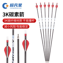 �羳���l3K̼�ؼ�֧ ���b�����h�ͺϷ�������������300�϶�̼��