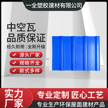 10MM�p�Ӹ����п��ߏS�����ͨ�L������Ƭ����ʯ������������l