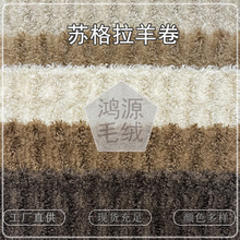 �F؛�K�������ë�q���Ϸ���ë�������ǻ����b���Ь��ͯ�b����