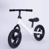 12 -inch glide