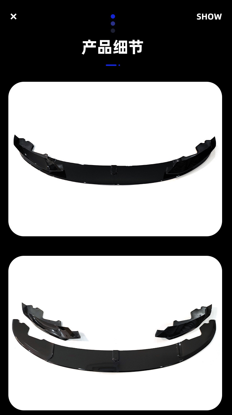 Applicable to 2012-2020 BMW 4 Series Front Lip F32F33F36 Double Door Four Door Change MP Bright Black Carbon Pattern Front Shovel