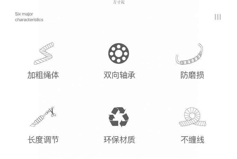 65417264-702a-41ee-adc0-70b39f6ebee8.jpe