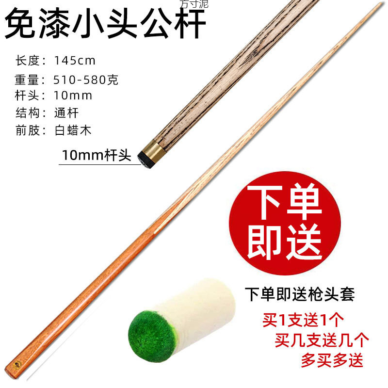 f8d160f9-d4f5-432f-a3ac-dc8a2f149f70.jpe