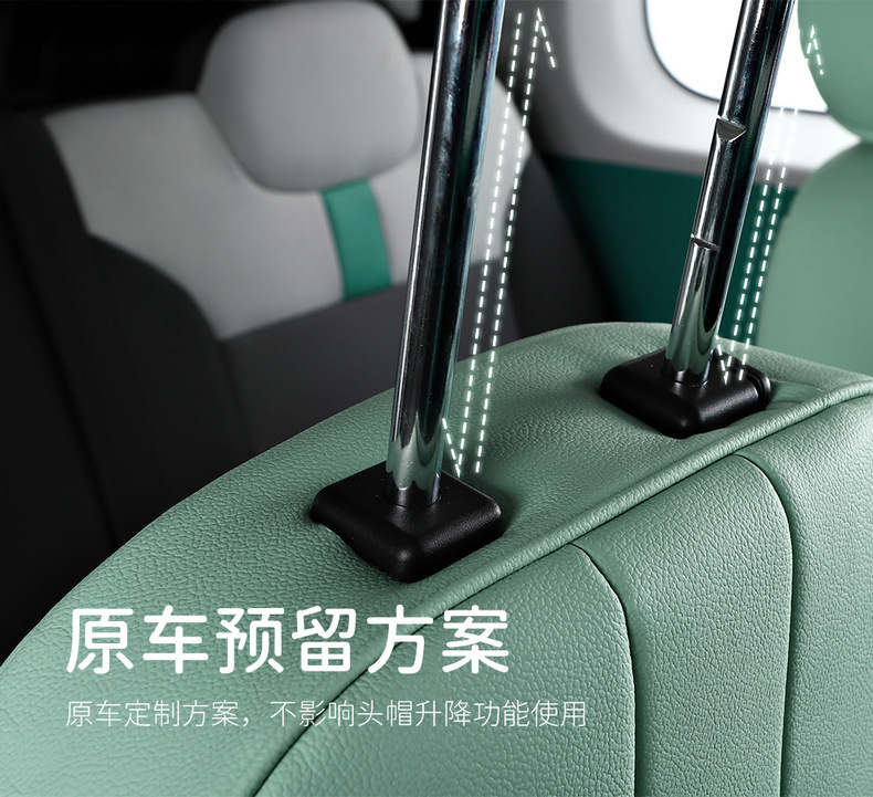 Special Chang'an glutinous corn car seat cover LUMIN2022 new energy fully surrounded cartoon women's car seat cover