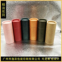 �F؛ţƤ��Ͳ���yƷ���м���ӡˢ����ƿ���ވAͲ���b���~�����ƶ�