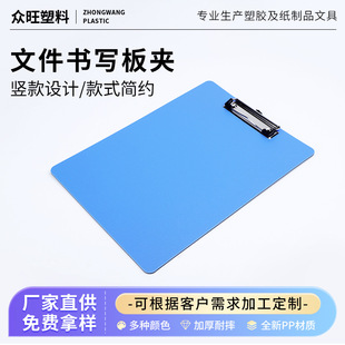 PP����A4������PP�ļ��A�Ғ�ʽ�A�։|�A����hӛ䛙n���Y�ϊA����