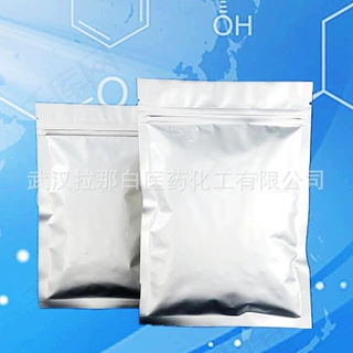 4-乙酰基苯甲酸 100g 纯度98% 586-89-0