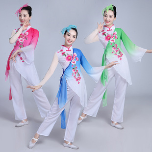 Classical Dance Performance Clothing Women's New Fan Dance Umbrella Dance Folk Dance Performance Clothing Classical Dance Clothing Yangko Clothing