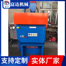 履带式抛丸机滚筒通过式抛丸机小型抛丸机Q324Q326Q3210Q3212