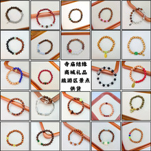 �ڻ���ű�̴Ѫ̴diy��Ȧ�ִ������Ů�����lֱ���g��̇��L