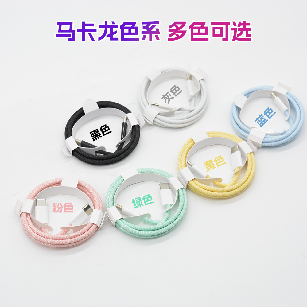 OD3.2 마카롱 더블C 브레이드 와이어 1m [나선]