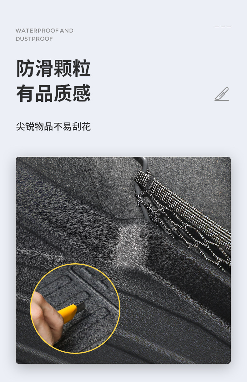 Suitable for 25 Models of Hiace 06Dmi Trunk Mat Interior Waterproof Special Wear-Resistant Tpe Hiace 06Dmi Trunk Mat