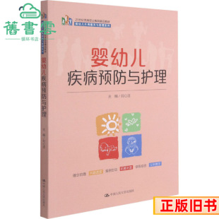 ���֋��׃������A���c�o�턢�ĝ��Ї������W������2021���978