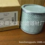工程空气p526497滤芯滤清器