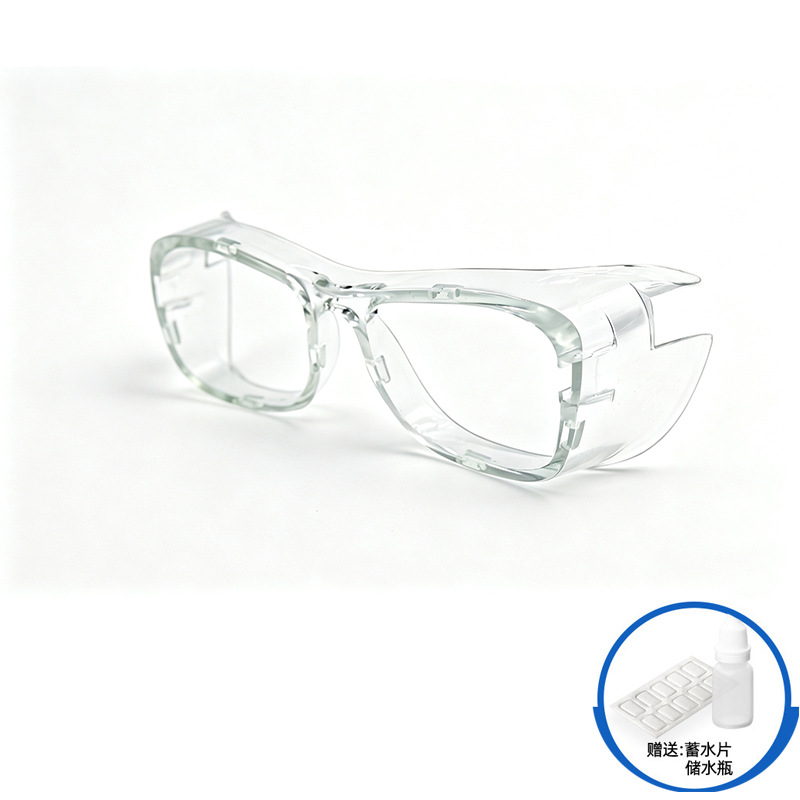 Anti-fog anti-luz azul gafas anillo de silicona gafas de humedad gafas de absorción magnética multifuncional gafas de sol anti-polen