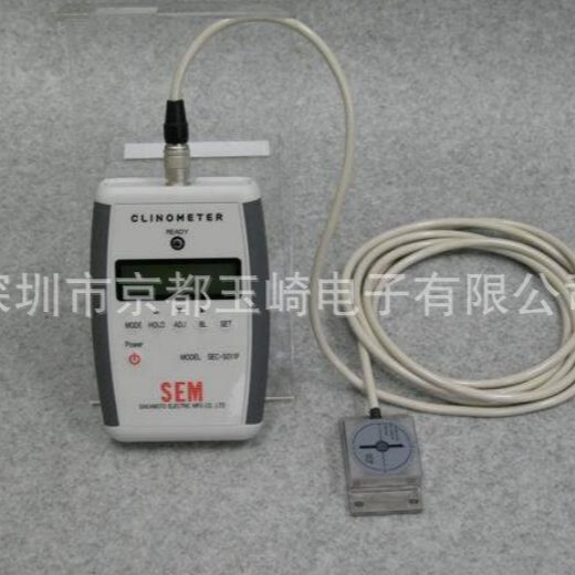 SEM坂本电机 小王子 杠杆式限位开关LYIA-MP-X