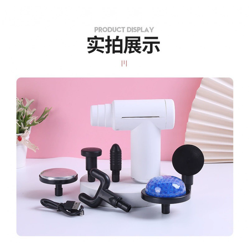 Cold compress, sports silicone massager, vibration, (Cross-border trading), new collection