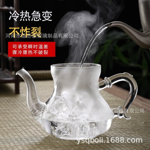 Teapot High borosilicate glass flower teapot Moroccan style teapot small capacity household transparent coffee flower teapot