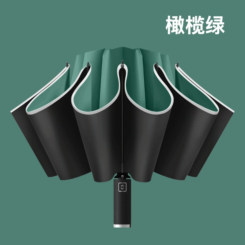 Automatic umbrella solar-powered, fully automatic, wholesale, custom-made
