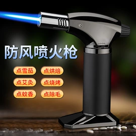 打火机;充电打火机;厨用点火器