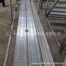 鋼跳板2米3米4米熱鍍鋅鋼跳板腳手板建築工地船用可定制江蘇無錫