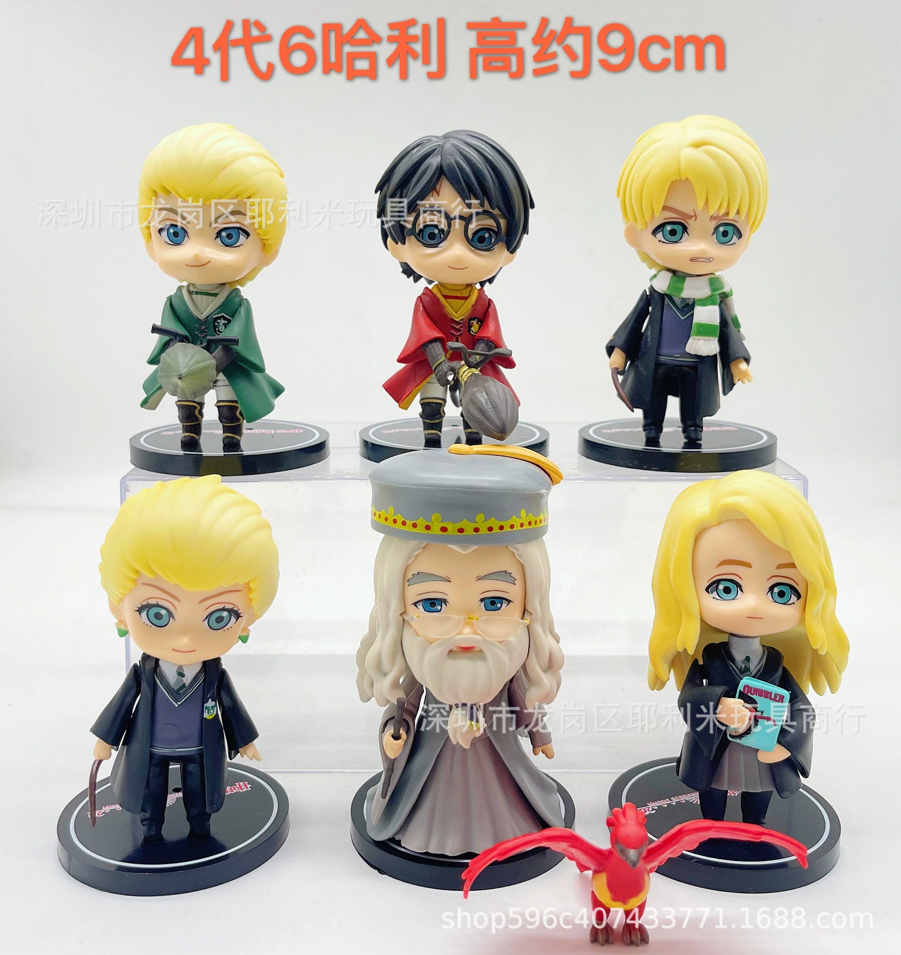 Минифигурка, игрушка, кукла, Гарри Поттер, капсульная игрушка