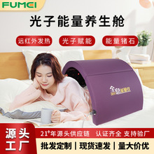 �h�t������œ����̫��œ��Ժ�����ۯB�Ƅ�ů�m�B���x�����}����œ