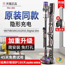 ⇓SֱNɭmռ{֧7v810v11v1215G5dyson