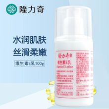 ¡����S����e�����w��Һ��˪�̝��o��˪�SE��100g���w���o�w�aˮ