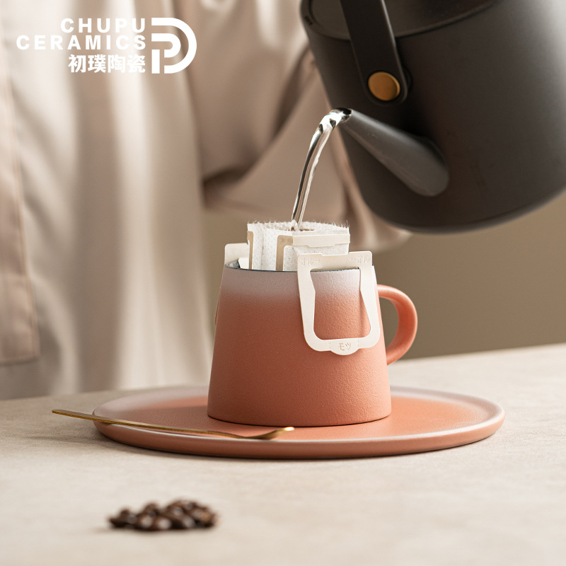 初璞陶瓷咖啡杯套裝創意下午茶杯子高顏值拿鐵家用馬克杯精緻水杯