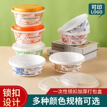 �Ӻ��΢��һ�������u�ͺ� ���I�i�۷���© ����u���ô������