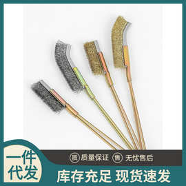 新款不锈钢钢丝刷带柄厨房煤气灶油烟机打磨除锈长柄铁丝小刷子