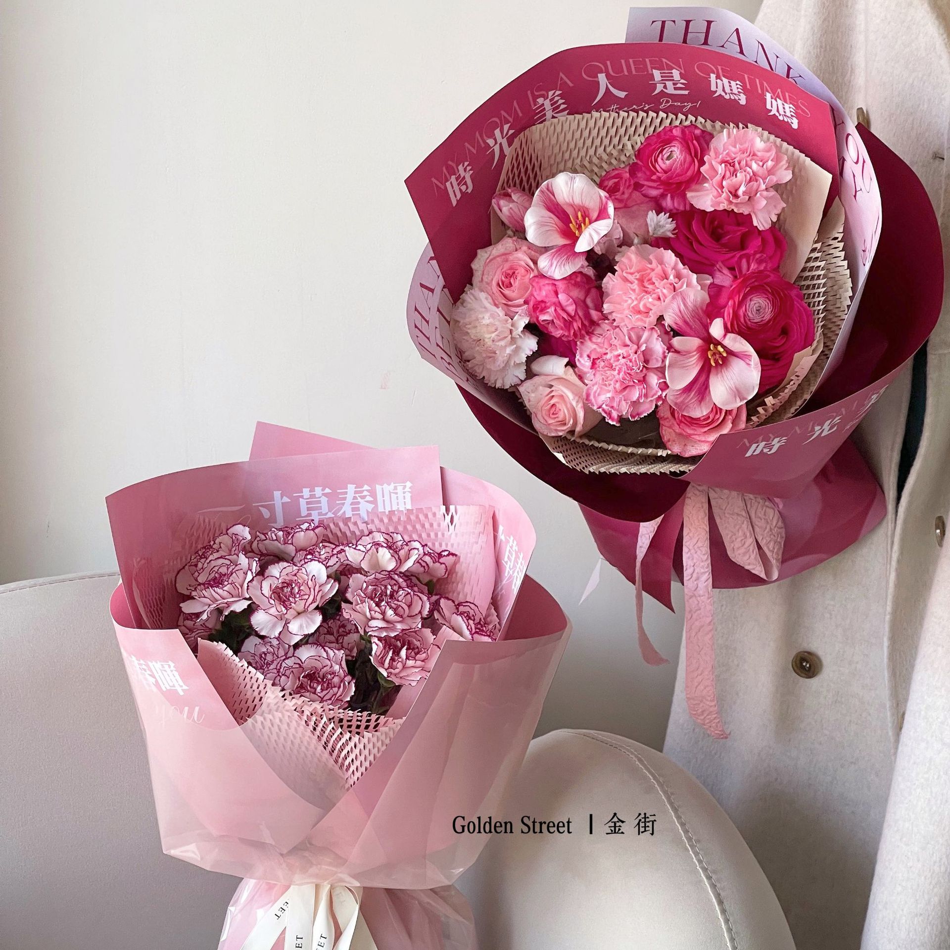 母亲节包装纸康乃馨花束包装纸母亲节资材单支花束礼物包装材料