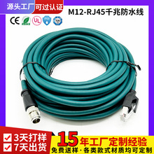 Դ�^���S �p���θ������8оǧ�׾W�j��ˮ�B�Ӿ����I�W��Profinet