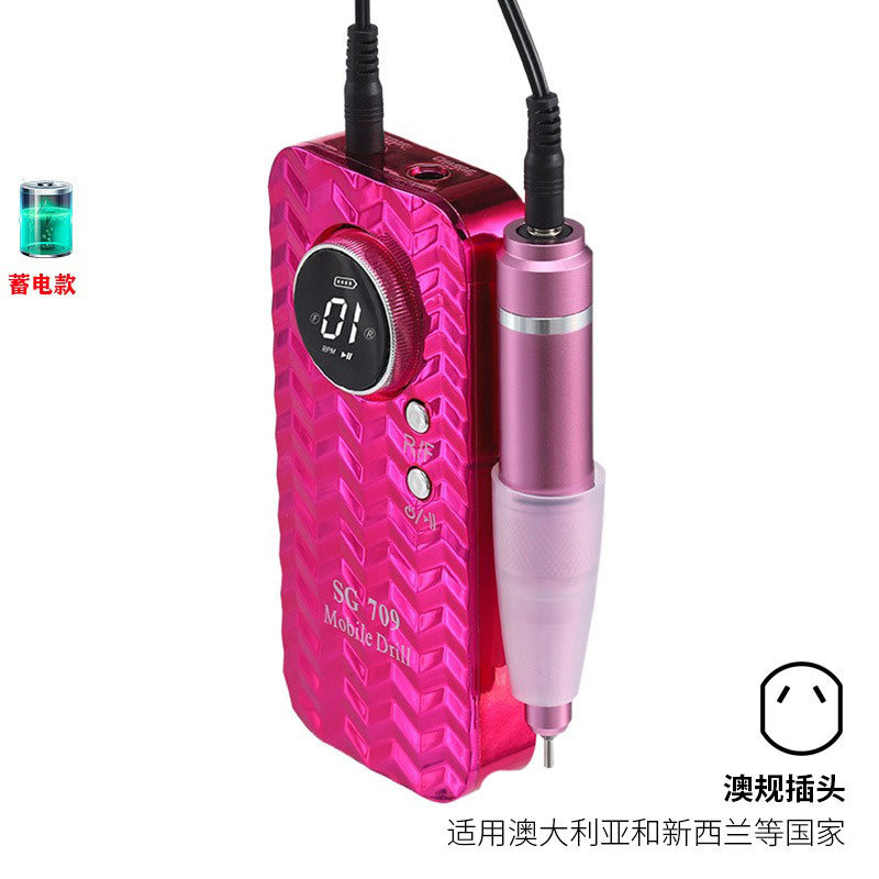 Lijadora de uñas eléctrica, tienda de uñas, manicura portátil, exfoliante de piel muerta, lijadora de armaduras de almacenamiento eléctrico, lijadora de armaduras transfronteriza