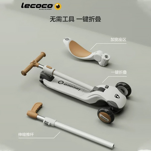 lecoco children's scooter six-in-one rideable scooter foldable multi-functional baby scooter