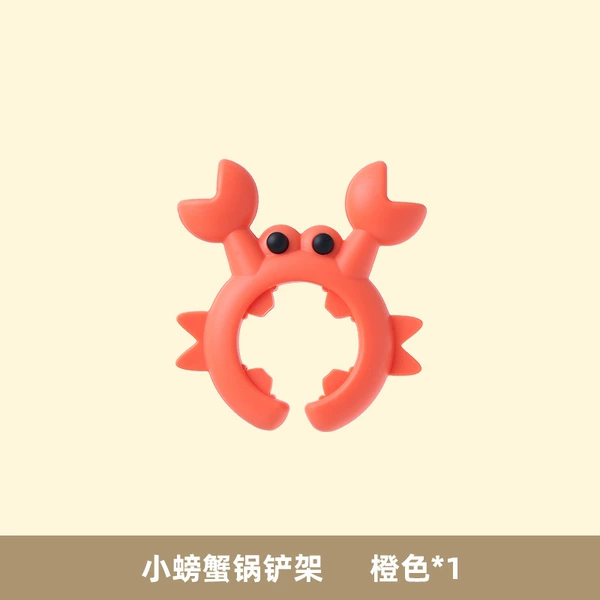 Crab Orange [1 installation]