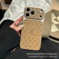 Instant Change 17 Monogram - Gold