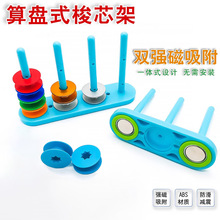 ������о�ܷ��b�S���Ï���������о�ռ{��о�ܿp�x�Cͨ����о����