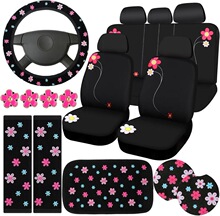 L 35523 Rose Butterfly Car Seat Covers �������� ŷ������羳