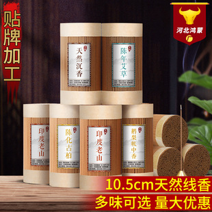 �S�����l���㹫���b10.5̴����Ȼ��Űس��㻨��������ӼҶY��