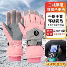 ��늼ӟ����ב��ⶬ���T��ŮĦ��܇늄�܇��ˮ����ʮָ�l�����u�T