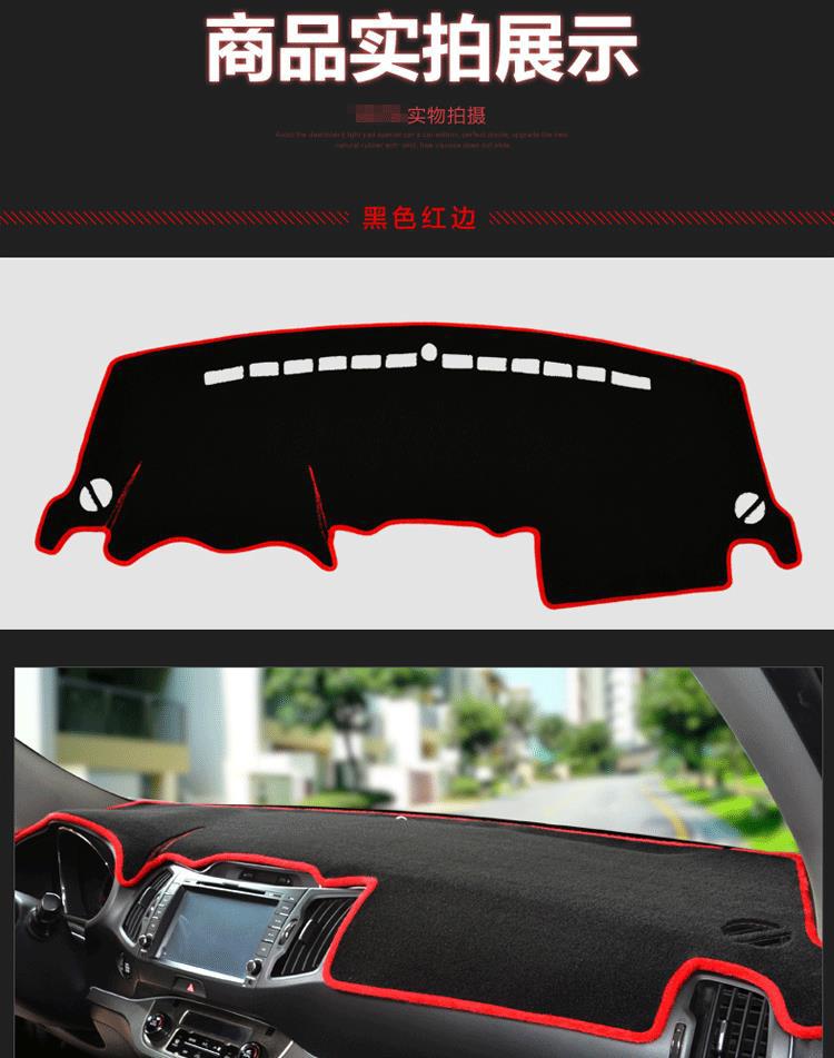 Specially Designed for Volkswagen Car Dashboards, Sun Protection and Light-Blocking Mat, Workbench Sunshade Mat, Interior Decoration, Heat Insulation and Dustproof